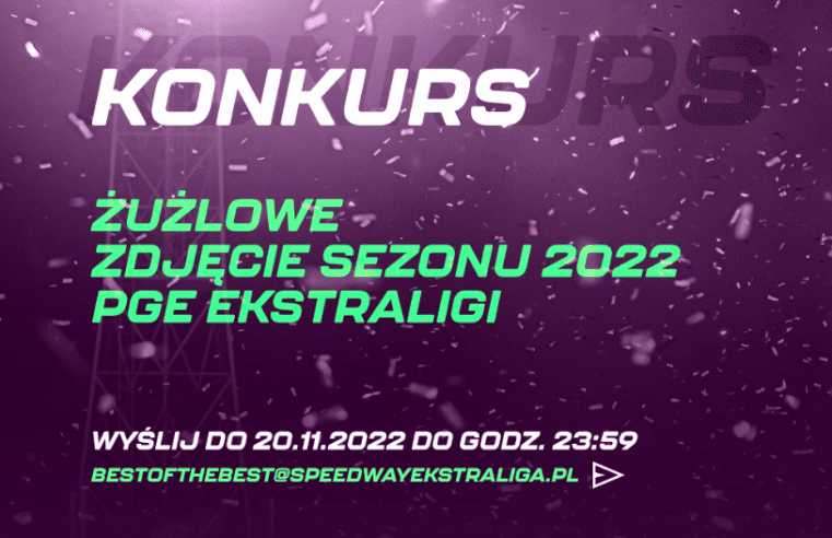 PGE Ekstraliga: rusza konkurs fotograficzny