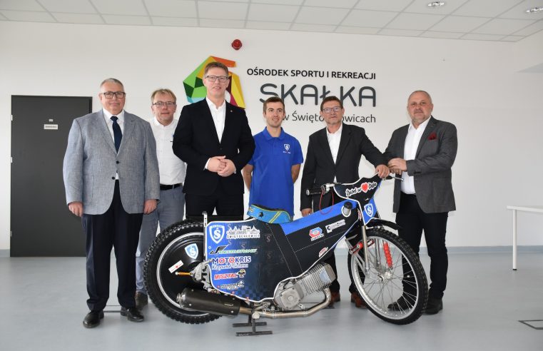 Śląsk Świętochłowice z pierwszym transferem! Adrian Gała „ląduje” na Skałce